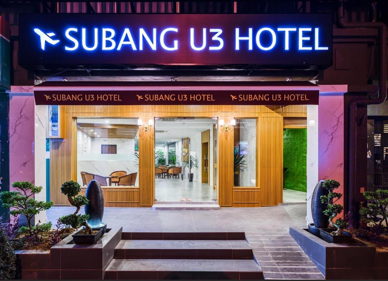 U3 Hotel Subang Jaya Εξωτερικό φωτογραφία